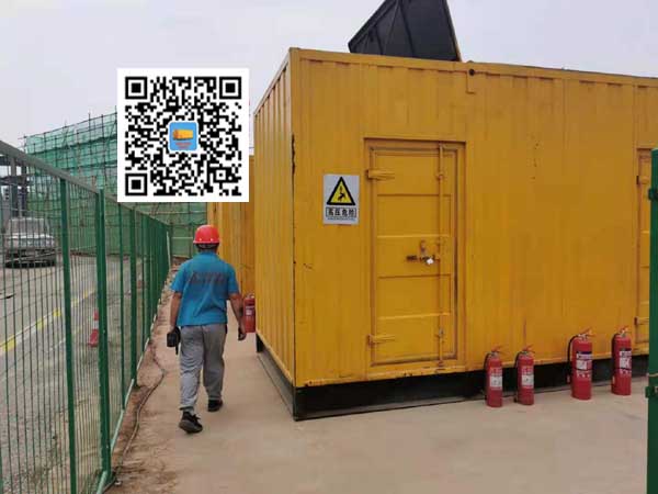 埇桥出租发电机常规保养内容