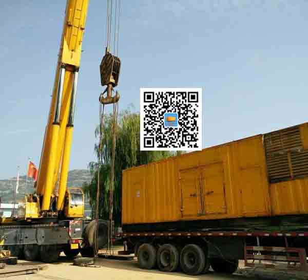 埇桥租赁发电机的原理是什么