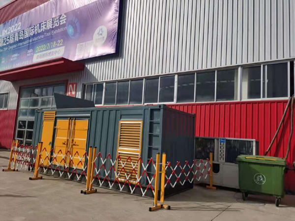 埇桥一起发电机滑环环火停机事件分析报告