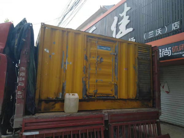 埇桥发电机组的结构分析及功能原理