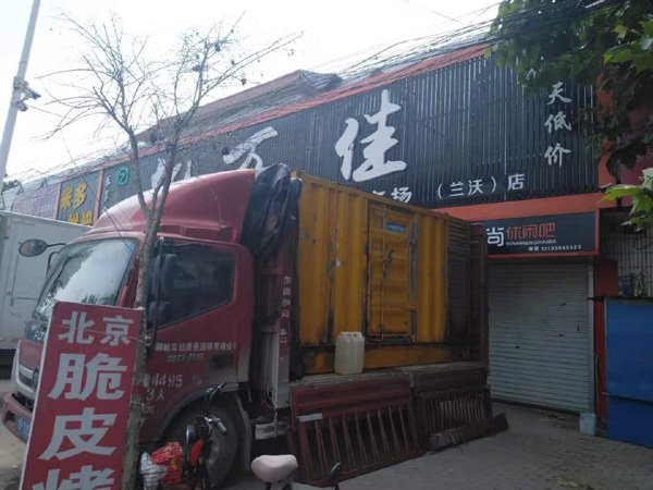 埇桥租赁发电机-柴油发电机组在火车站的应用 