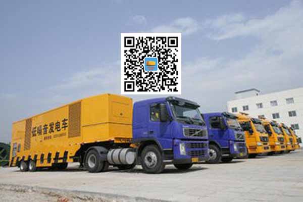 埇桥发电车出租-发电机要注意做好保养工作