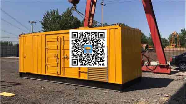 埇桥发电车出租-关于柴油发电机组水箱污垢的产生与清理