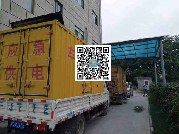 埇桥出租发电机-柴油发电机组启动困难的原因有哪些？