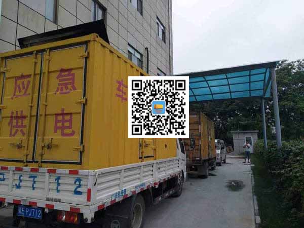 埇桥租赁发电机50kw设备需要多大电缆线