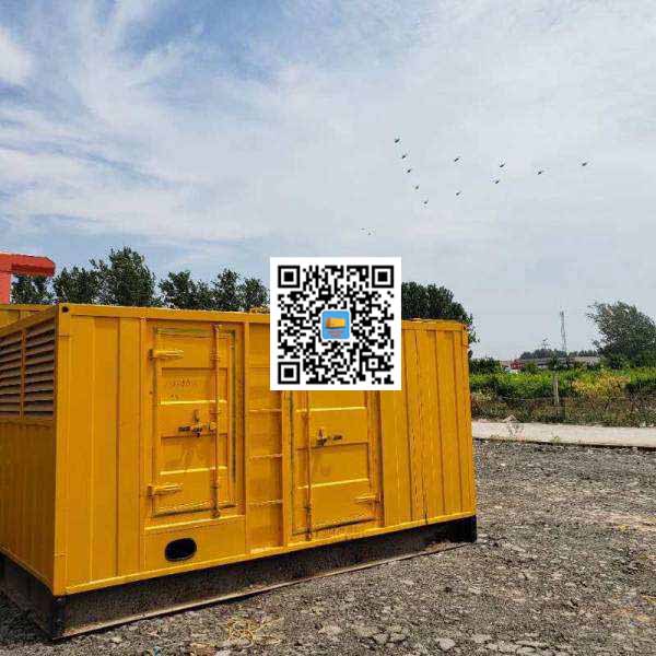 埇桥发电机出租发电机电刷的结构与作用是什么